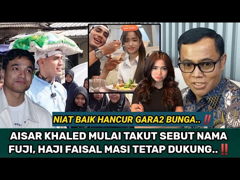 HUBUNGAN FUJI SAMA AISAR TERUNGKAP OLEH IBU-IBU TIKTOK