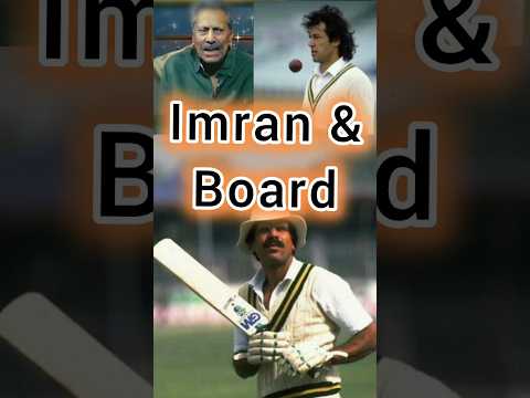 Asian Bradman Zaheer Abbas about Imran Khan & Pakistan Cricket Board | #cricketshorts #viralshorts