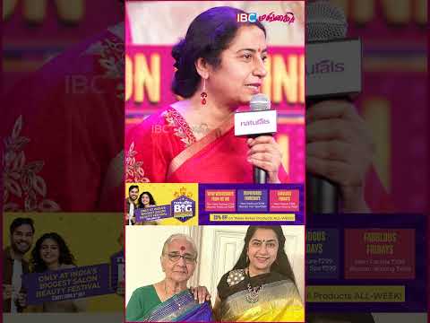 என்ன ஒரு பொக்கிஷமா வளர்த்த எங்க அம்மா😍 #suhasinimaniratnam #mothersofindiaawards2025 #ibcmangai