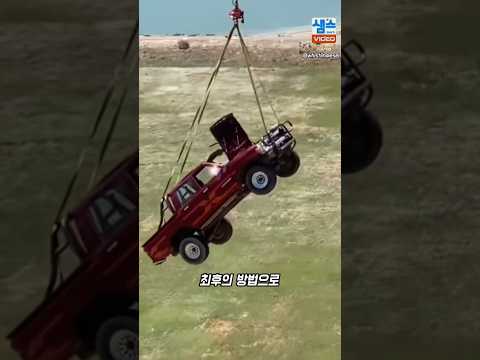 토요타 미친 내구성 수준ㄷㄷ
