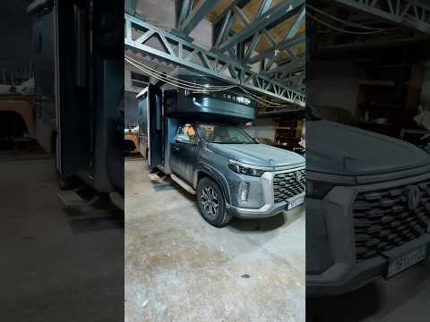 Китайский Автодом Changan.