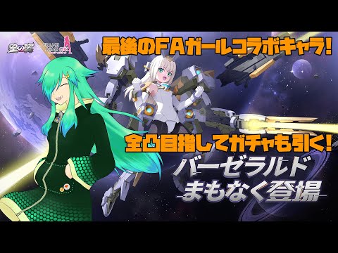 thumbnail_B87WnTEvgug