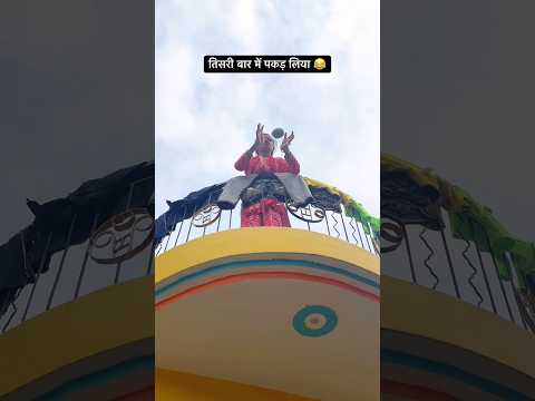 पकड़ लिया 90’S Old Hindi Songs🥰 90s Love Song😍 Udit Narayan, Alka Yagnik, Kumar Sanu songs