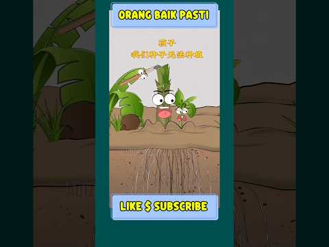 KASIHAN BANGET, PISANG INI#animation #shorts #dubbing