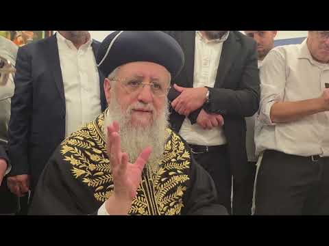 הרב הראשי לישראל, הרב דוד יוסף, בביקור במוזיאון גוש קטיף בירושלים