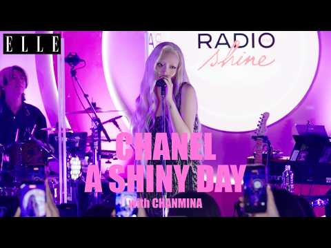 【ちゃんみな】「CHANEL RADIO SHINE FM」のちゃんみなにELLEが完全密着！｜ ELLE Japan