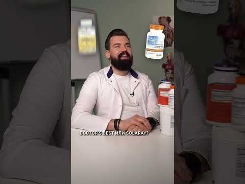Обзор брендов