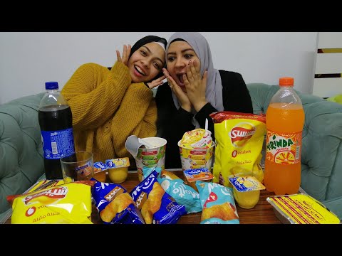 تحدي الأكل في دقيقه واحده😂ضحك السنين🤣والعقاب في الجراج