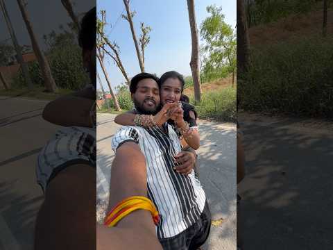 बाबू के लिए है