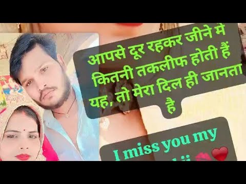 pujaraj241 is live! हाय दोस्तों गुड मॉर्निंग राधे कृष्णा राधे राधे 🙏🙏🙏🙏🙏