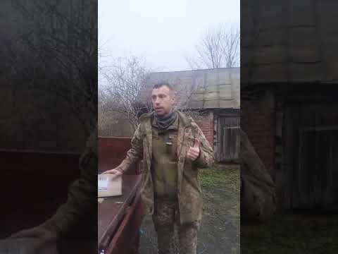 Вибачення від Нової пошти