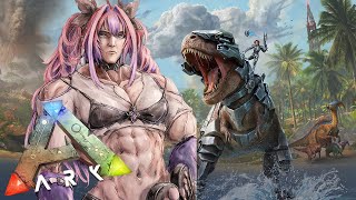 【 ARK: Survival Ascended 】人生初のARK！ソロで恐竜の世界へ！#4【#綺々羅々ヴィヴィ #hololiveDEV_