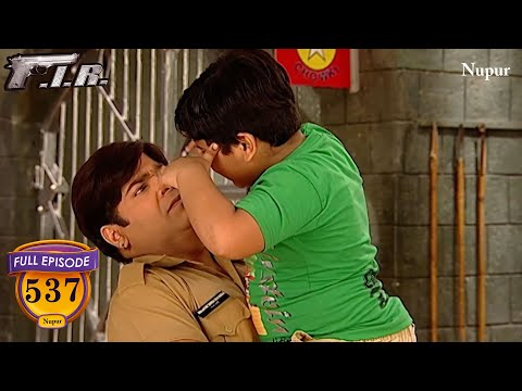 बच्चे ने किया गुलगुले को तंग | Latest Episode | F.I.R. Ep 537