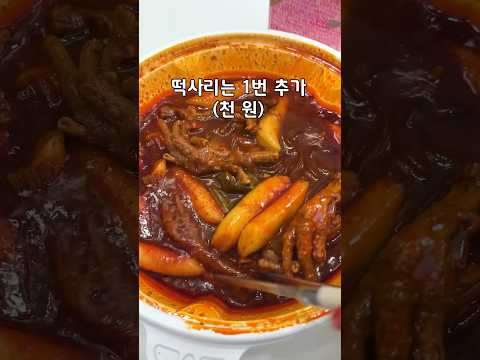 그동안 왜 안먹었는지 후회가 됩니다.