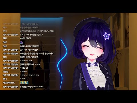 MBBS 2024-09-11 앙뇽 【메이비】