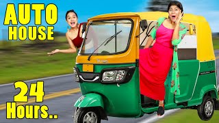 Living in Auto Rickshaw for 24 hours Challenge - OMG!!