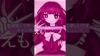 インポスター　 #オリジナルmv #オリジナル #イラスト #ボカロ #古参募集