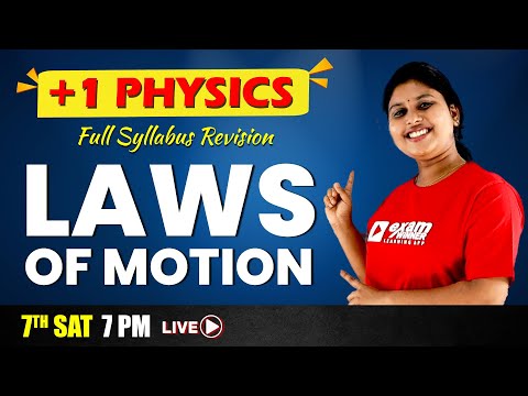 Plus one Complete Revision | Physics | Laws of Motion | Exam Winner