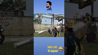 പേടകം in Game 😍 First Impression #freefire