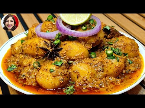 Masaledar Dum Aloo Recipe | Restaurant Style Spicy Dum Aloo | Dum Aloo Recipe