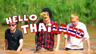 Hello Thailand  -  มิสเตอร์ฮัลโหลไทยแลนด์  [ Official Video ]