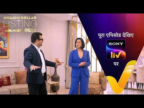 Million Dollar Listing India