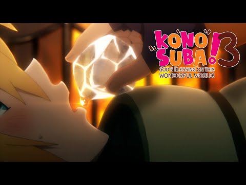 Just Friends Helping Out | KONOSUBA -God’s Blessing on This Wonderful World! 3