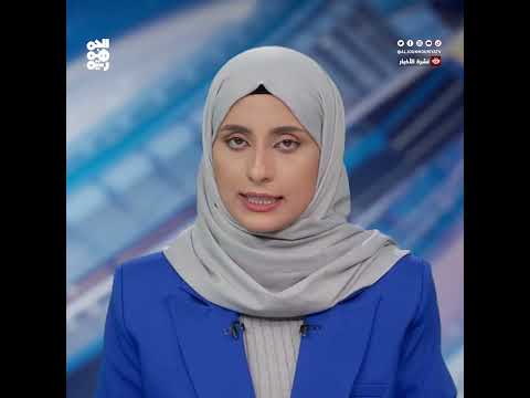 قناة الجمهورية