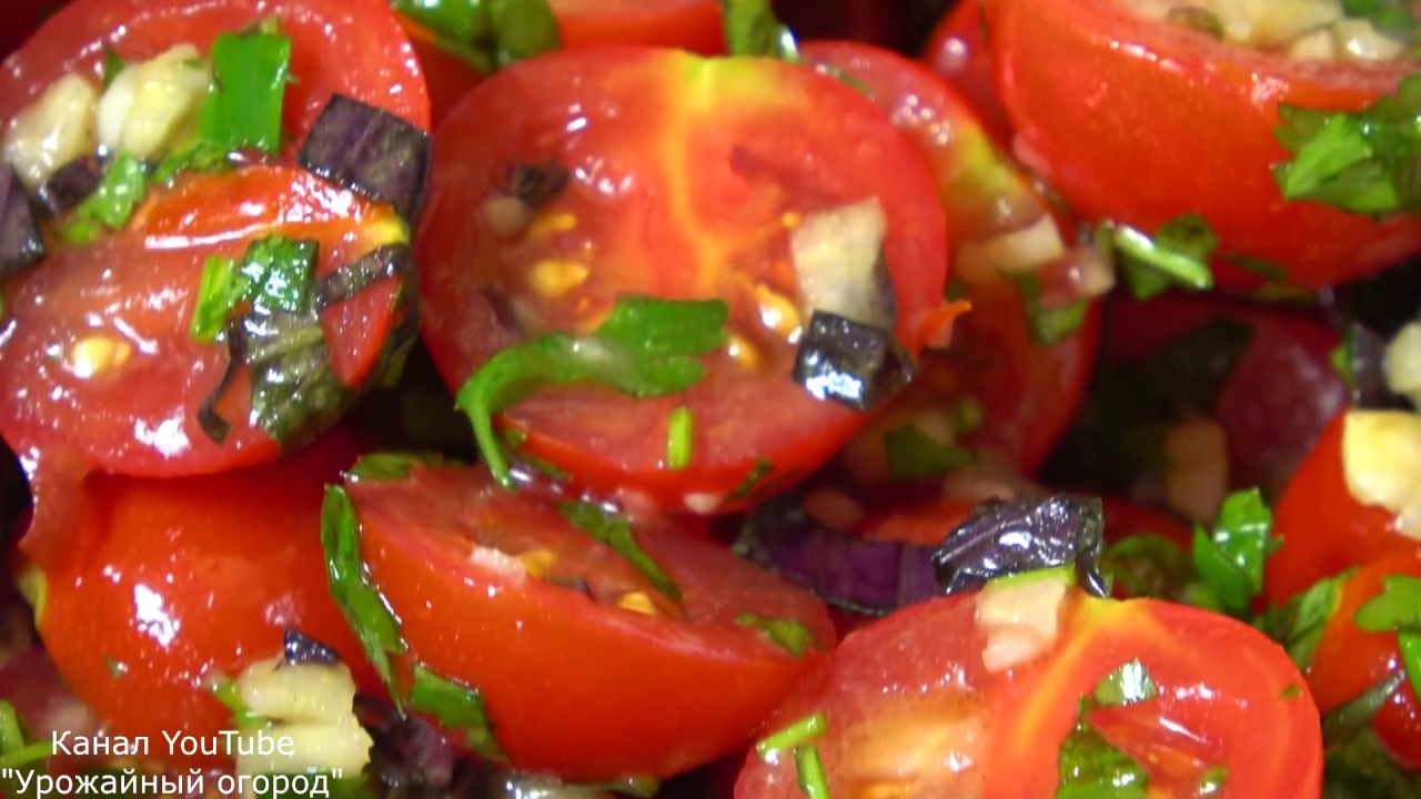 Самая вкусная закуска из томатов за 30 минут