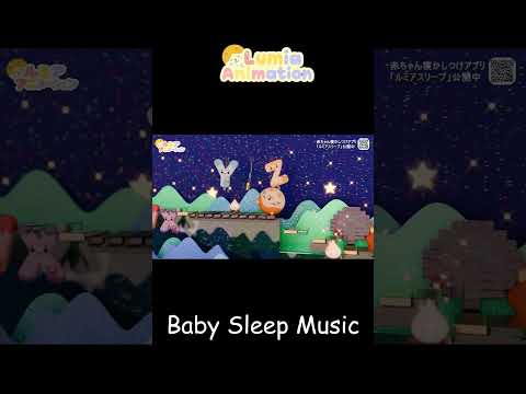 【赤ちゃん寝る音楽】見てるだけで眠くなる... 💤 コロコロアニメ×癒やしのオルゴール【長時間】 #赤ちゃん寝る音楽 #オルゴール #寝かしつけ