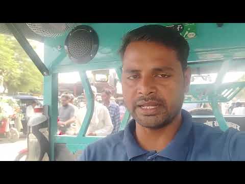 बड़ी भीड़ भाड़