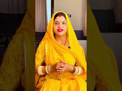 Right 🥰🙏🏻🥰 #youtubeshorts #truelinemotivatio #motivation #rajasthani #motivationalvideo #shorts