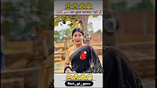 डिग्री होने का कुछ फायदा नहीं 🤣🤣🤣🤣 #trending #funny #experimentalphonk #comedyvideos #comedy
