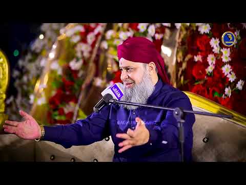 Yeh Kehti Thi Ghar Ghar Main Ja Kar Haleema - Owais Raza Qadri - 2024