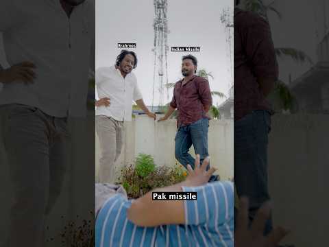 Brahmos vs Pak Missile