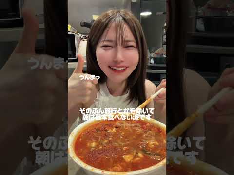 深夜のストレス発散方法🤰www #ラーメン #激辛 #納豆 トッピングはマスト!