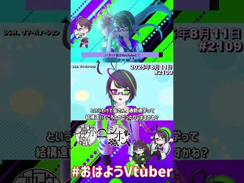 thumbnail_B991-o5eDKY