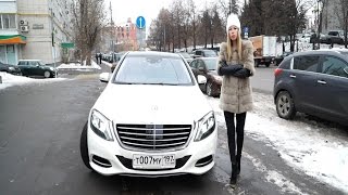 видео