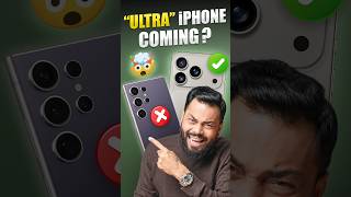 OMG 😱 Ultra iPhone Is Coming?! #TrakinShorts
