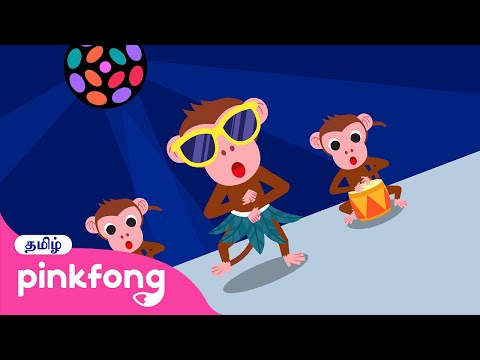 மங்கி🐵 | Monkey | விலங்குகள் பாட்டு | Tamil Rhymes for Children | Pinkfong Hindi