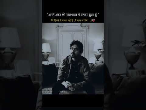 The Absence of Krishna: A Meme Analysis