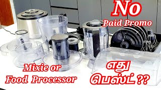 Mixie-யா Food Processor-ஆ எது Useful? | Philips Food Processor Review in Tamil | Food Processor Demo