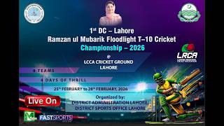 12th J.A Zaman Memorial Golf Tournament 2026 | Day 1 | Live