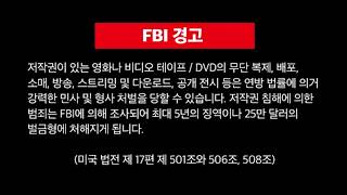 분명 음식 광고였습니다...