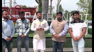 न डरेंगे,न रुकेंगे,न झुकेंगे आप सब का कर्जा सरकार से माफ करवा कर ही छोड़ेंगे।।Karj mukt Bharat।।
