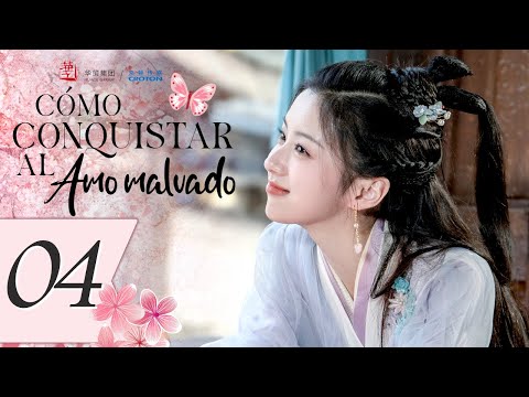 【SUB ESPAÑOL】 ▶ Cómo conquistar al Amo malvado - To get Master - 攻略冷少主 (Episodio 04)
