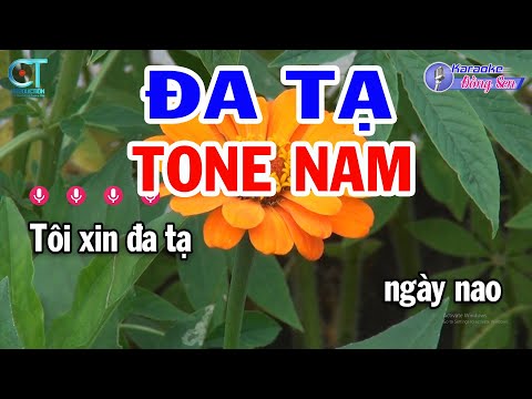 Karaoke Đa Tạ Tone Nam ( Em ) Nhạc Sống Mới || Karaoke Đồng Sen