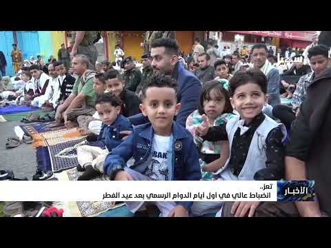 قناة سهيل الفضائية