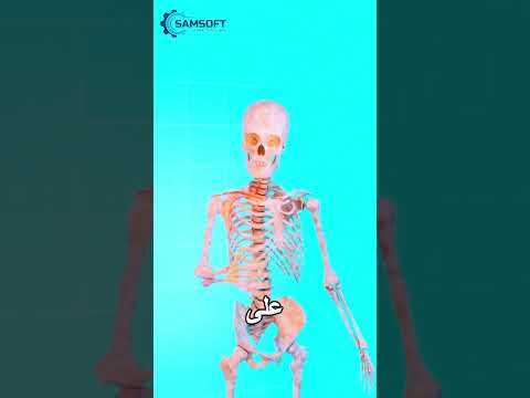 هل يمكنك العيش بدون عظام؟ 🤯