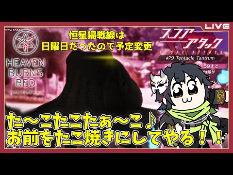 thumbnail_B9Tdy6--bnk